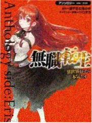 海拔五千米封面